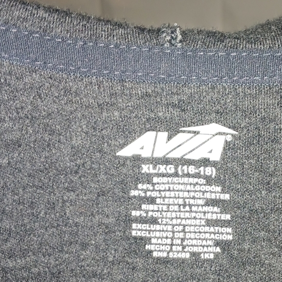 Avia Athletoc Jacket. Gray Size XL - Picture 2 of 5